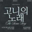 더파란 네이버블로그