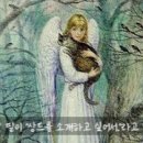 보다사랑스러운 이미지
