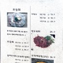 물마루 이미지