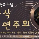 삼태산 문화센터 이미지