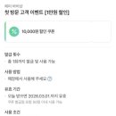 페퍼 바버샵 네이버블로그