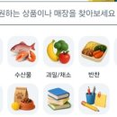 동네꽃집 - 부천시 원미구 원미로 91 | 동네꽃집