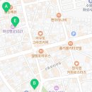 수원시 팔달구 화서문로31번길, 화서문로41번길, 화서문로 45번길 이미지