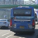 오늘463