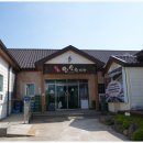 남해암소한마당 이미지