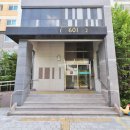 노은리슈빌탑공인중개사사무소 이미지