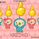 송하노래방 이미지