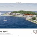 금성 건축사 사무소 이미지