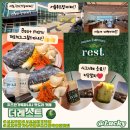 서초빌딩5 | [리뷰] 서울 서초 주차 가능한 도심 속 대형 루프탑카페, 브런치 맛도리, 더레스트 카페 후기