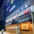 오리지날 전통어죽 | [경기 평택지제역 맛집] "예담 추어 명가" "추어탕" 맛집 첫방문 리얼후기