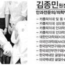 (주)아이메디 네이버블로그