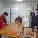 소호보건진료소 이미지