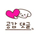 텐퍼센트커피안산