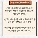 마곡웰소아청소년과의원 이미지