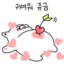 나만 없어 고양이 이미지