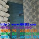 서울공조 이미지