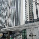 강남원공인중개사사무소 이미지