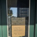 타임리로스팅카페 | [인천 계양구 계산동] 커피와 디저트 맛집, 직접 로스팅 하는 타임리로스팅카페 본점 방문 후기