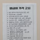 닥터예스팀산부인과의원 이미지