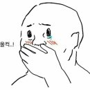 진심어린이집 이미지