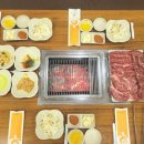 고흥명품한우