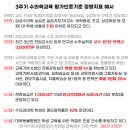 충북대학교 동물병원 이미지