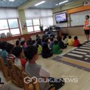 남천초교병설유치원 이미지