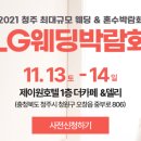 더제이원 이미지