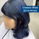 머리꽃 피우다 이미지