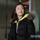 김연아의 국제결혼 이미지