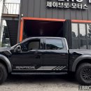 제이브로모터스