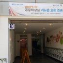 남부시장 공중화장실 이미지