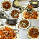혼술안주 술안주추천 야식 밀키트 선미식가 오돌뼈 튤립닭발 너무 맛있어