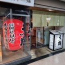 부국식당 이미지