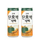 이스턴웰스 - 동작구 | 이스턴웰스