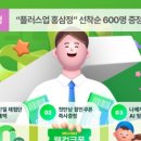 타래디자인 네이버블로그