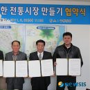 성산구 ⓒ-30 이미지