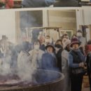 인산가순천조례점