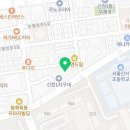 양천기타음악교습소