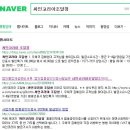 코리아싸인 이미지