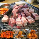 제주집 | 제주시 삼겹살 맛집 공항근처 무한리필 고기집 제주화로집 후기