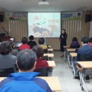 대화동주민센터 이미지