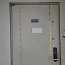 대우아파트 이미지