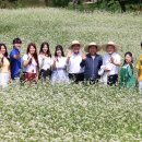 맹개마을 이미지