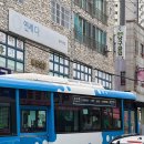 이마트24 부산남부민점