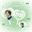 임배메이드 | 6월 요약 = 올해가 벌써 반 이상 지났지만 많은 일정과 헛것들이 엄청 많답니다 ㅎㅎ