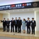 법무법인마로 이미지