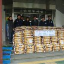 봉평동사무소 이미지