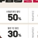 충청대로1 이미지