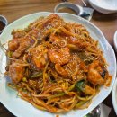 김치찜에진심 영등포점 이미지